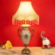 Royal Luster Decorative Ceramic Table Lamp for Bedroom