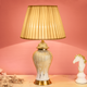 Elegant Stripe Table Lamp