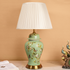 Blossom Elegance Table Lamp