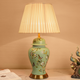 Blossom Elegance Table Lamp