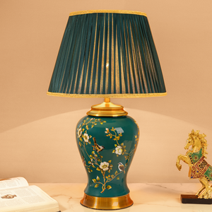 Refined Blossom Table Lamp