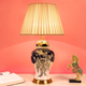 Vintage Blossom Table Lamp  With Lid