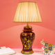 Artisan Floral Table Lamp