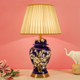 Graceful Bloom Table Lamp