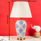 Royal Blue Mosaic Table Lamp