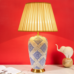 Royal Blue Mosaic Table Lamp