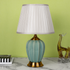 Vintage Jade Glow Table Lamp