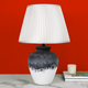 Eclipse Elegance Table Lamp