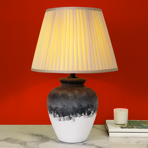 Eclipse Elegance Table Lamp