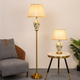 Serene Garden Table Lamp & Floor Lamp - Combo