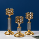 Two Toned Titan Candle Stand - Set of 3