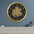 Time Sync Designer Luxury Wall Clock With Moving Gear Mechanism - Gold