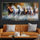 Seven Horses Whisper in the Wind  Crystal Glass Painting