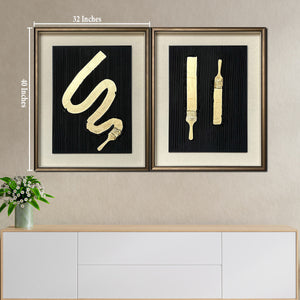 Golden Brush & Golden Glow Shadow Box Wall Decoration Piece - Set of 2