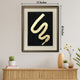 Golden Glow Shadow Box Wall Decoration Piece