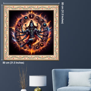 The Cosmic Dance of Lord Shiva Painting for Home