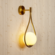 Moonlit Drop Wall Light For Living Room