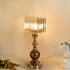 Majestic Illuminator Table Lamp