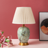 Penelope Living Room Lamp